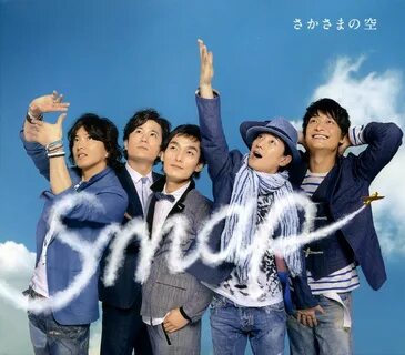 Smap