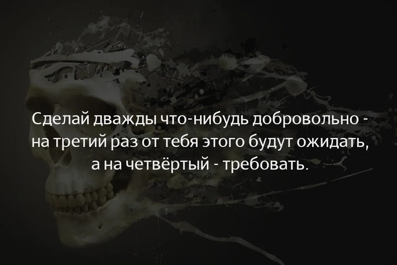 2 раза есть