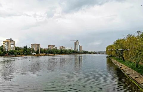 Речка донецк