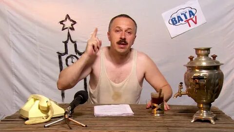 Едим тв ютуб