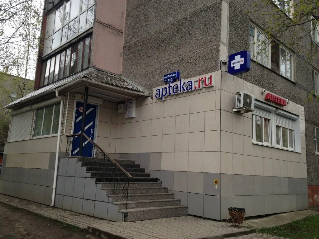 Магазин Озон Волгодонск - Imddsnip.ru