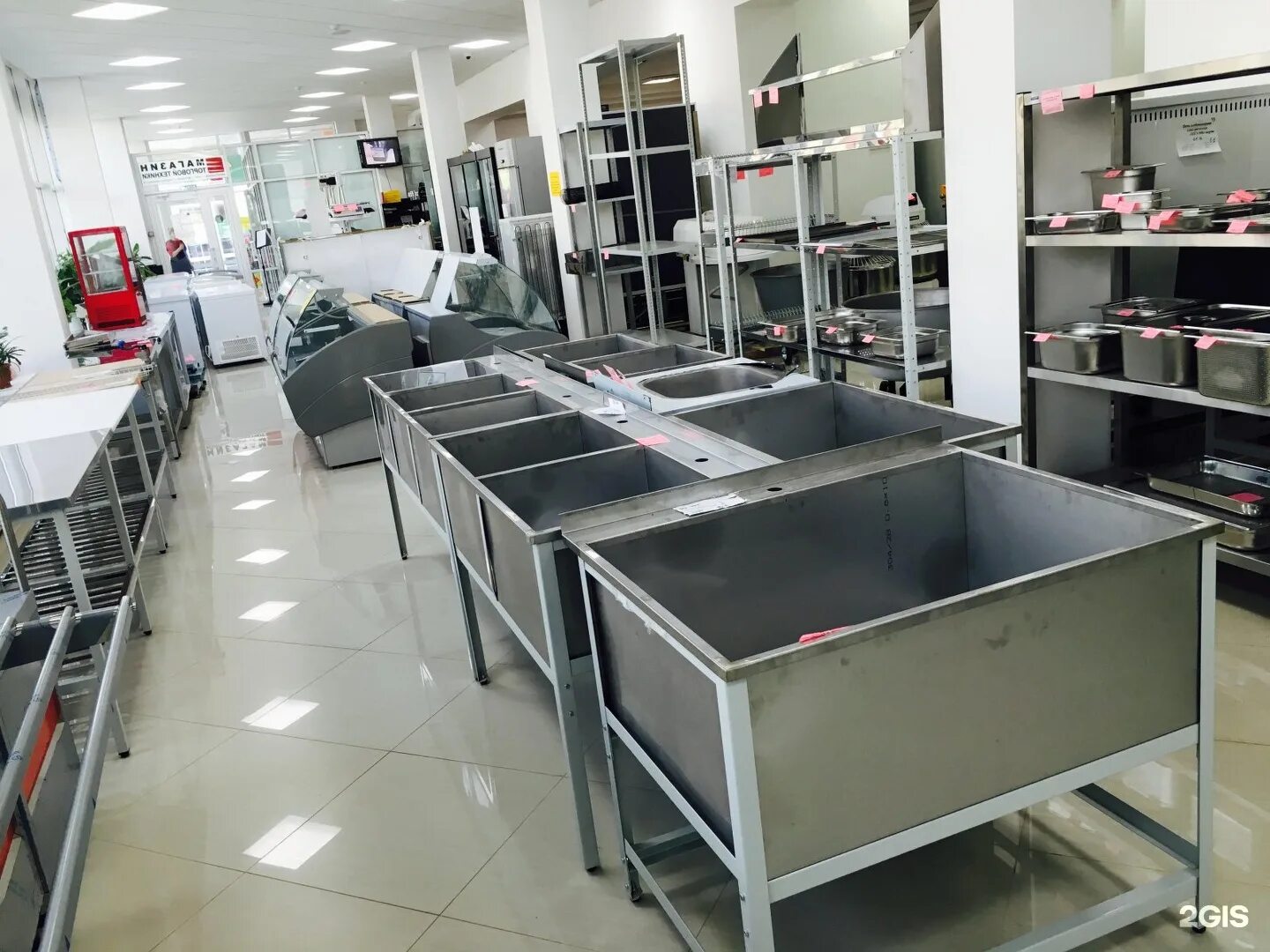 Shop equipments. Оборудование для ип. Электронное торговое оборудование саотрон. Магазин торгеин рязань. Хозяйственное оборудование.