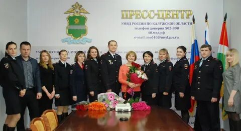 Умвд по калужской