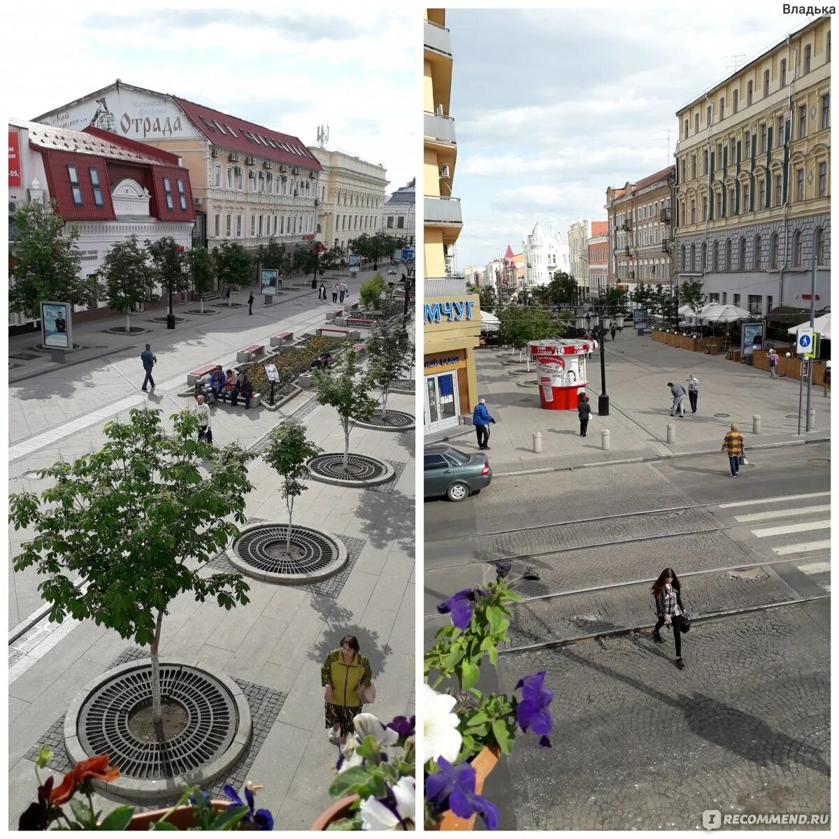 Самара с высоты птичьего полета 2021. Самара куда идти. Достопримечательности самарв самары. Самара куда сходить что посмотреть. Гид по самаре.