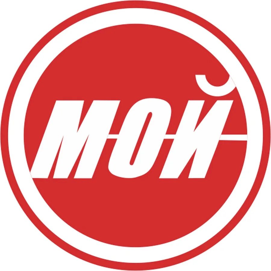 Мой тур спб. Мой хот тур. Турфирма сам себе тур санкт петербург. Туроператор прогулки санкт-петербург. Путевка в санкт петербург.
