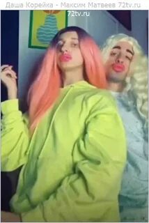 Хилми дашу корейку видео