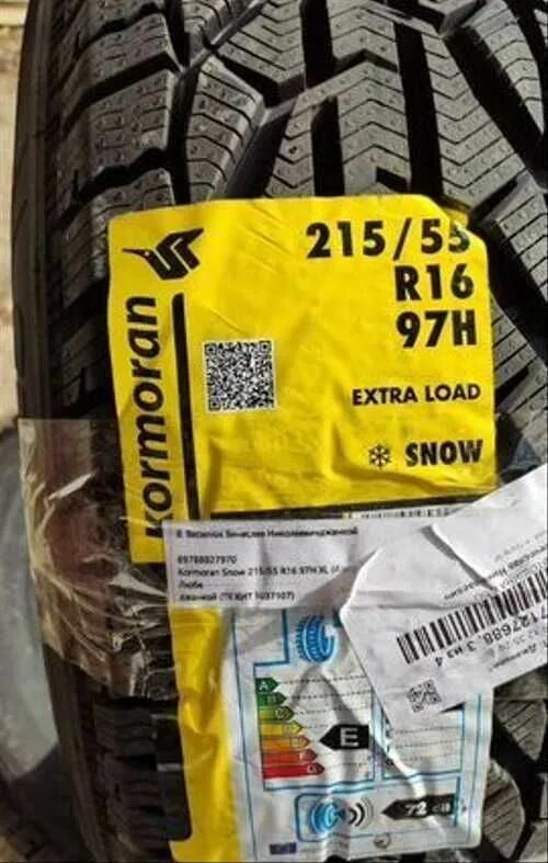 Kormoran snow 185/65r15 88t. Kormoran snow 215/45 r17 91v. Шины зимние корморан липучка 225 65 r17. Резина липучка snow kormoran. Kormoran snow 215 55 r18 шипы.