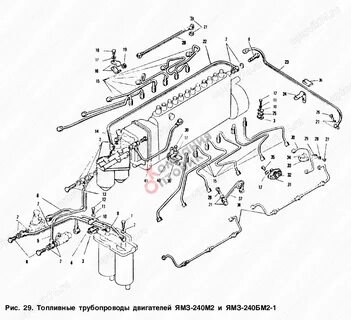 Топливопровод 240