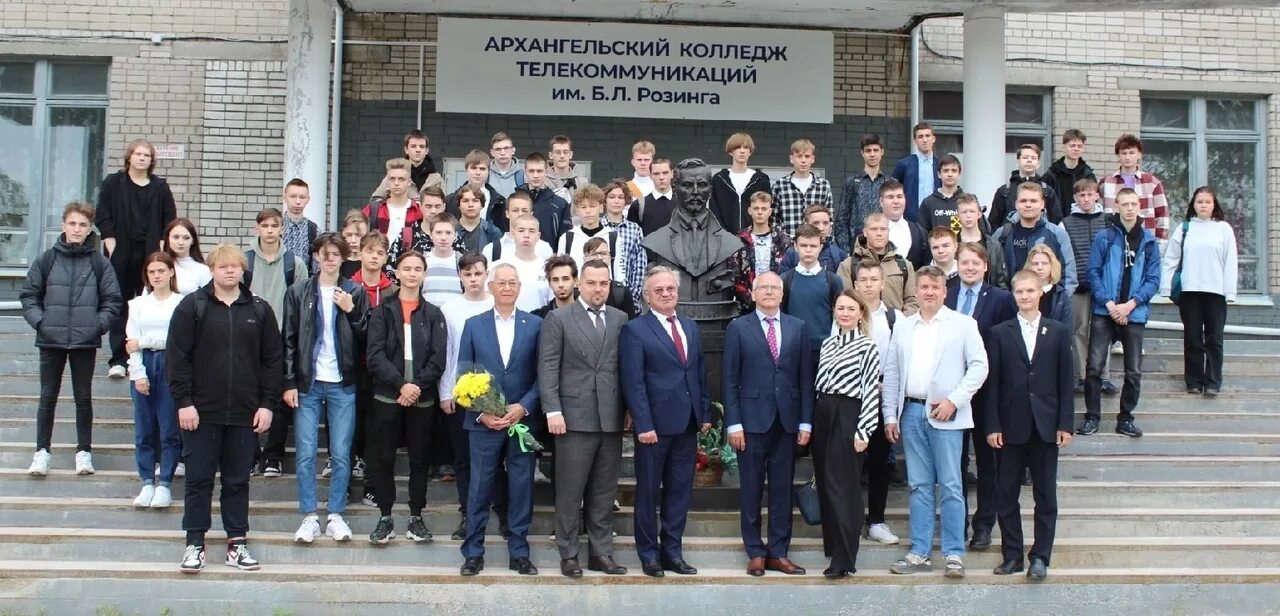 Папанина 24 архангельск техникум телекоммуникаций. Бонч бруевича архангельск. Техникум архангельск. Спб колледж телекоммуникаций имени кренкеля. Колледж бонч бруевича архангельск.