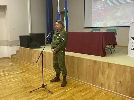 Союз образования