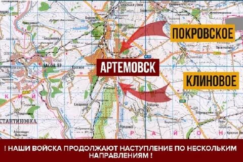 Какие населенные пункты освободили в апреле