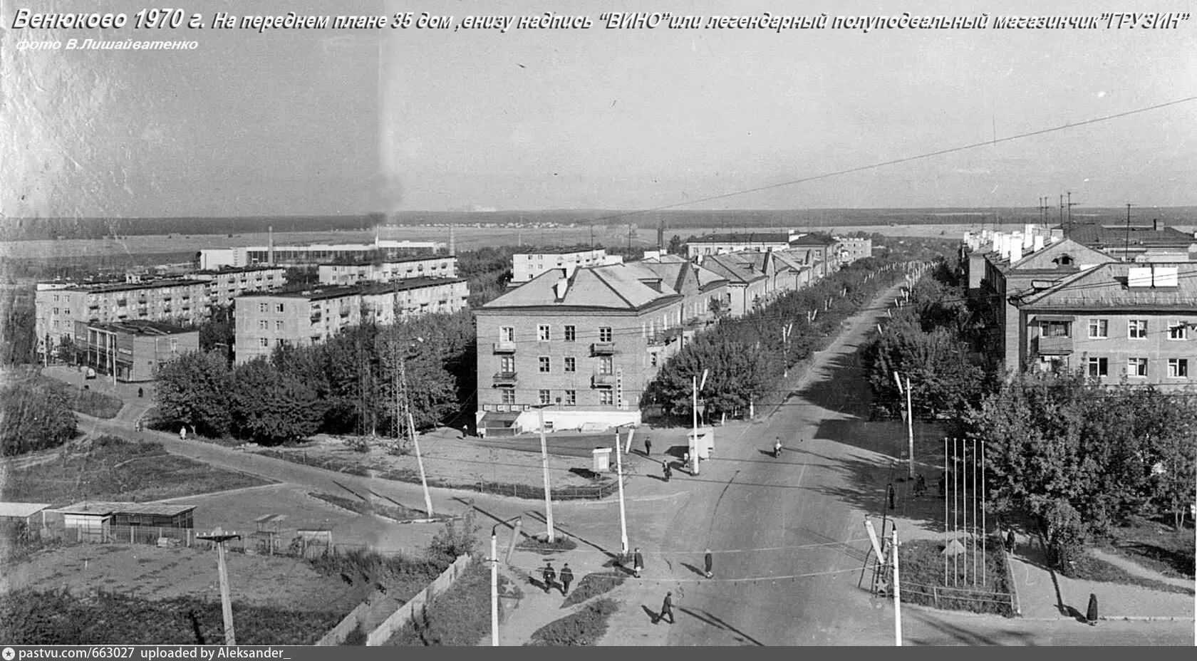 Чехов Московская область старый город Венюково. Чехов город улица Гагарина. Г Чехов Венюково ул. Гагарина. Город Чехов 1941 год. Московская область чехов микрорайон венюково