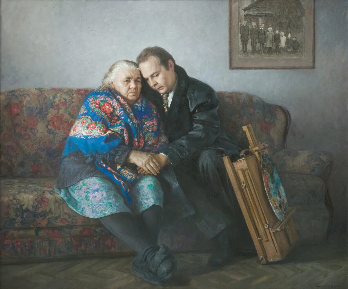 Слушать посижу с отцом