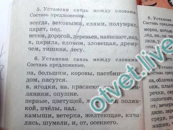 Кругом царит полумрак вода совершенно неподвижна. Кругом царит полумрак вода совершенно неподвижна. Кругом царит полумрак вода совершенно неподвижна. Кругом царит полумрак вода совершенно неподвижна. Представьте что вы в полном подводном снаряжении.