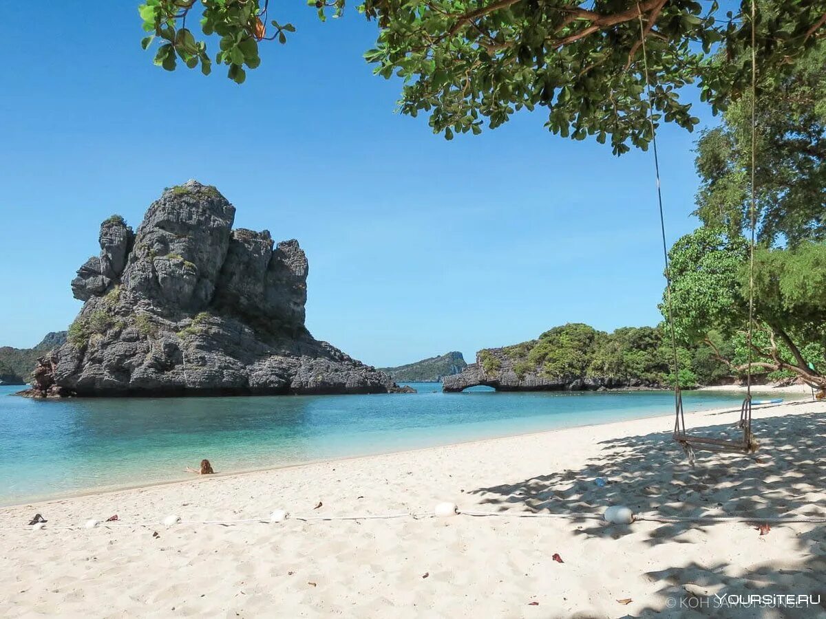 Koh samui