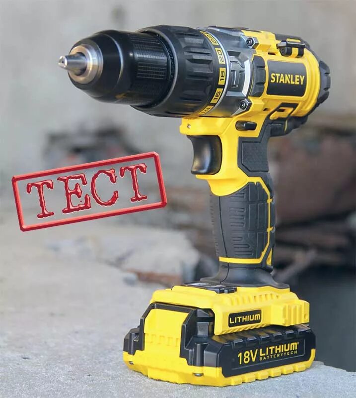 Шуруповерт аккумуляторный stanley fmc601. Шуруповерт бесщеточный аккумуляторный stanley fatmax fmc607d2, 18 вт li-ion 2х2 ач. Шуруповёрт аккумуляторный станлей 18. Шуруповерт бесщеточный аккумуляторный stanley fatmax fmc607d2, 18 вт li-ion 2х2 ач. Stanley scd201d2k.