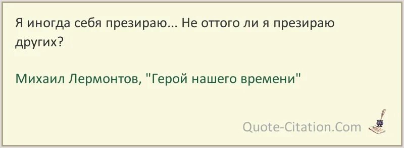 Иметь значение ошибка