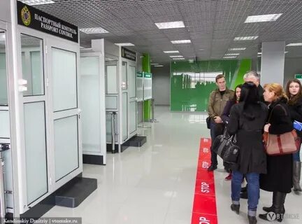 Кассы аэропорта сыктывкара
