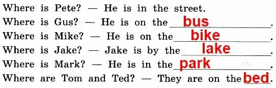 Подбери слова в рифму и допиши ответы. Английский Подбери слово в рифму и закончи эти предложения. Задания 2 класс where is where are. Предложение на where is where are. Peter are is student