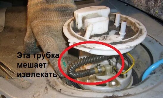 Как снять трубку с бензонасоса ваз 2110 Снятие бензонасоса ВАЗ 2112 Форум AutoPeople