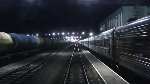 Голова хвост поезд