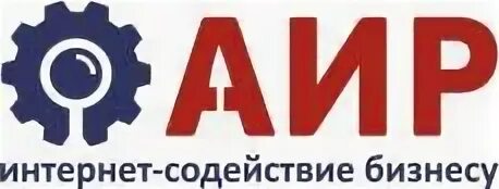 Аир групп. ИВК АИР групп. АИР логотип компании. Логотип ООО ИВК АИР групп. Компании АИР В Москве.