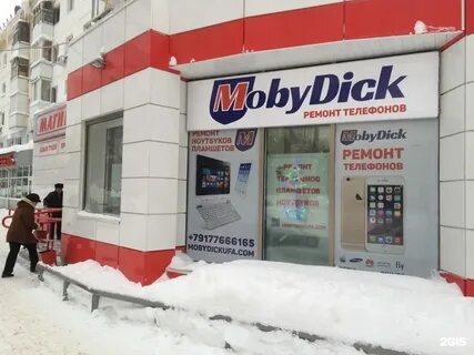 Проспект октября 4 индекс