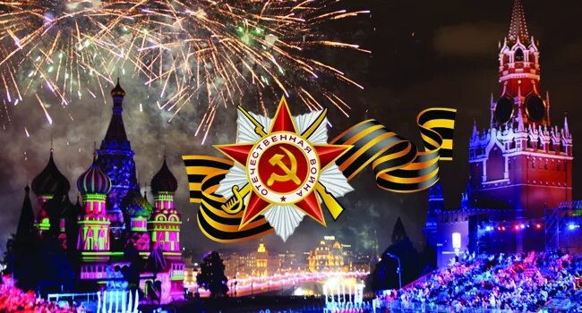 Победе посвящается. День победы празднует страна песня. День победы празднует страна песня. Гармонист на 9 мая. День победы самый главный праздник в нашей стране.