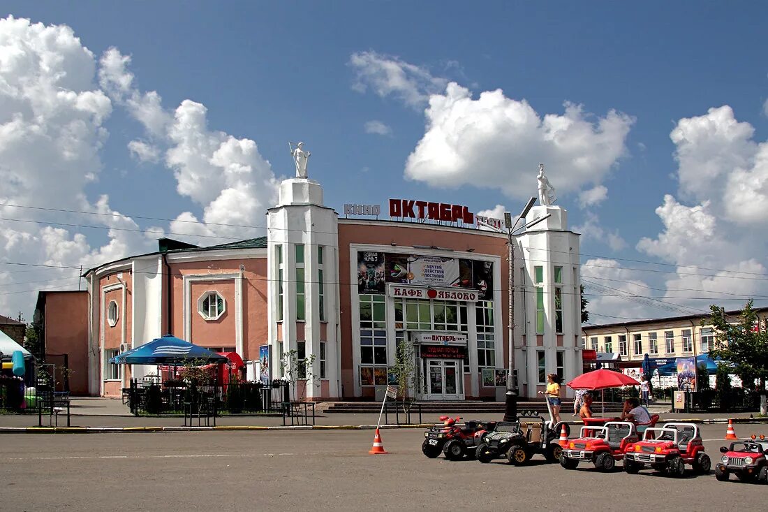 Мичуринск Тамбовская. Мичуринск центр города. Площадь Мичурина Мичуринск. Площадь Мичуринска Тамбовской области.