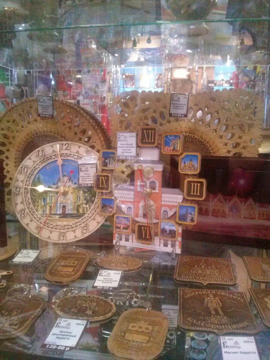 сувениры из приамурья. сувениры благовещенск. сувениры благовещенск амурская область. сувенирная продукция благовещенск. сувениры благовещенск.