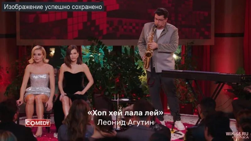 золотое руно камеди клаб. камеди клаб 16. 2020. камеди клаб новогодний выпуск 2022. камеди клаб короли вечеринки.