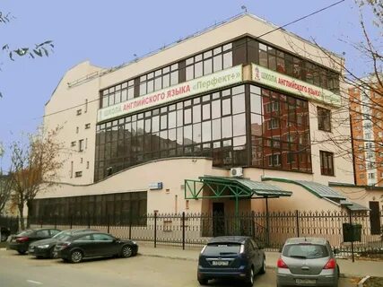 Жемчужина на гайдара 12а