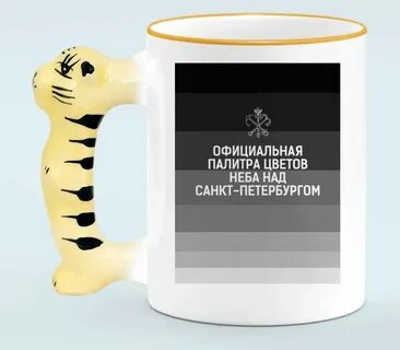 Запись в кружки спб