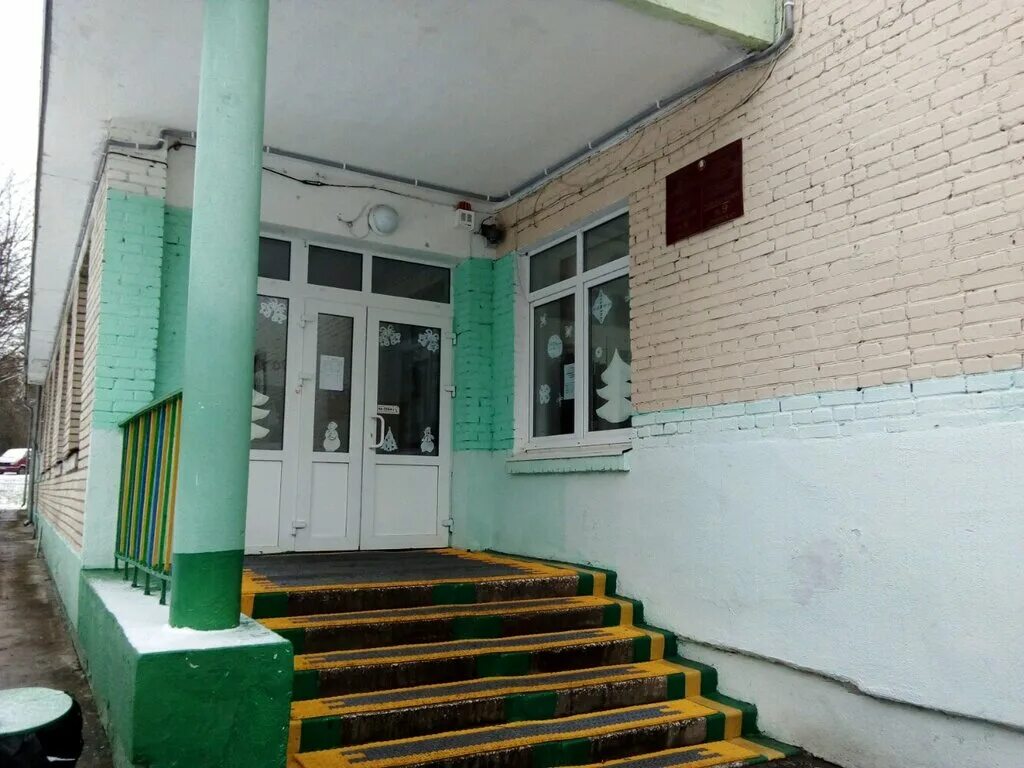 Гимназия № 9, гимназия, ул. Седых, 10, Минск - Яндекс Карты