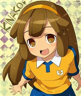 Kinako