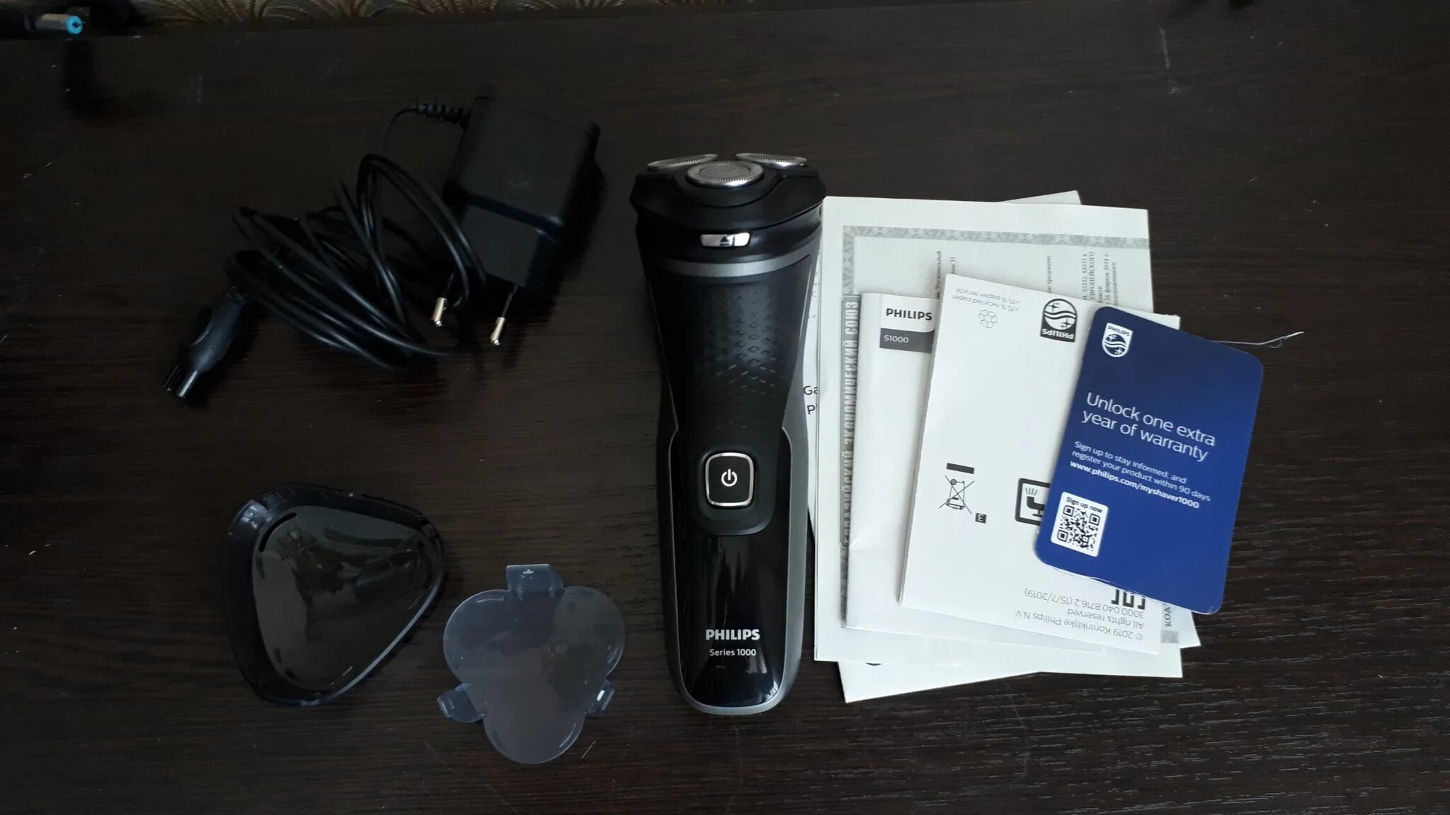 Электробритва philips 41. Электробритва philips s1332/41. электробритва philips s1131/41 черный. электробритва philips s1332/41, черный. philips бритва philips s3232.