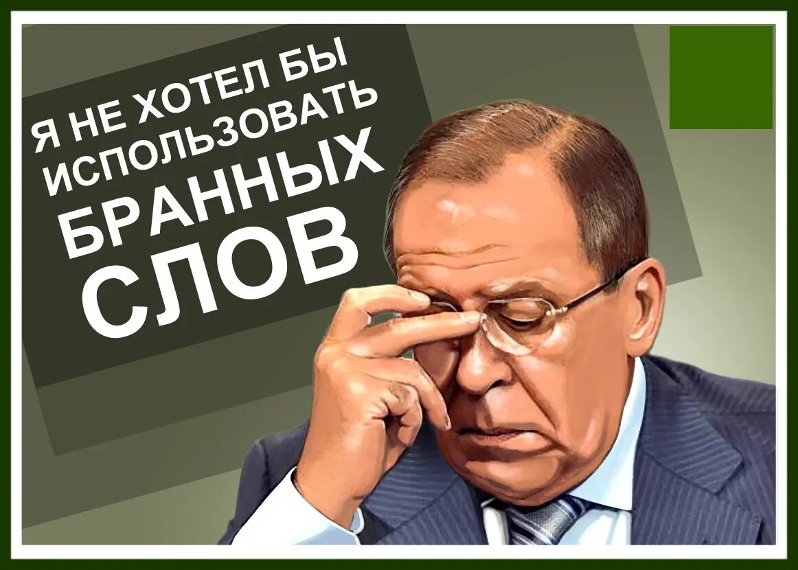 Хочу использовать. Хочу использовать