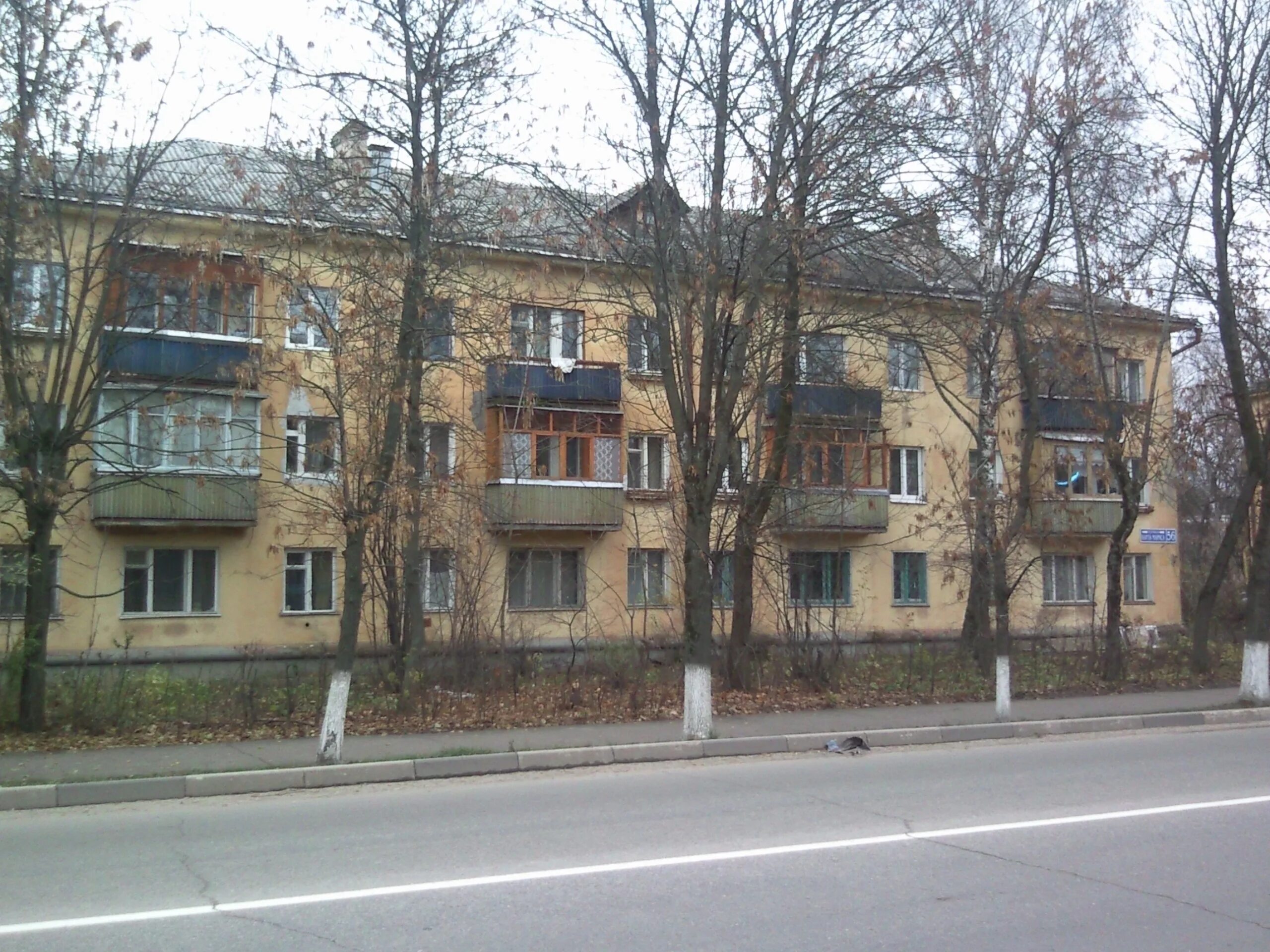 Электросталь ул к маркса. Электросталь ул к маркса. Маркса 51а электросталь. Электросталь ул к маркса. Электросталь ул к маркса.