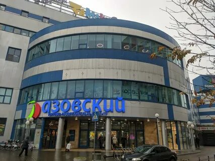 Москва ул азовская 24