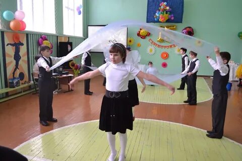 Школа интернат 15