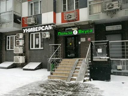 Ул митинская 28 корп 2
