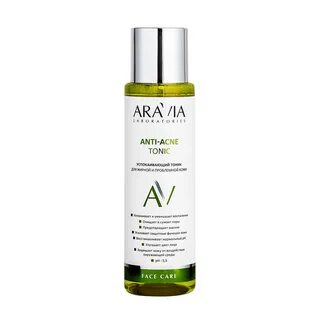 Aravia laboratories отзывы