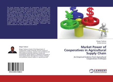 Materials article