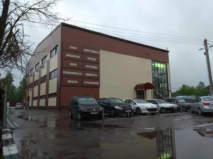 магазины в кубинке. тц авиатор новокузнецк. магазин электроники в кубинке. кубинка московская область музей. кубинка военный магазин.