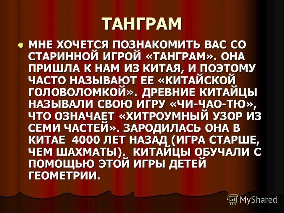 стихи на тему море. одиночество среди людей цитаты. операторы описания данных. какой вред приносит коррозия металлов. поэтому часто это называют.