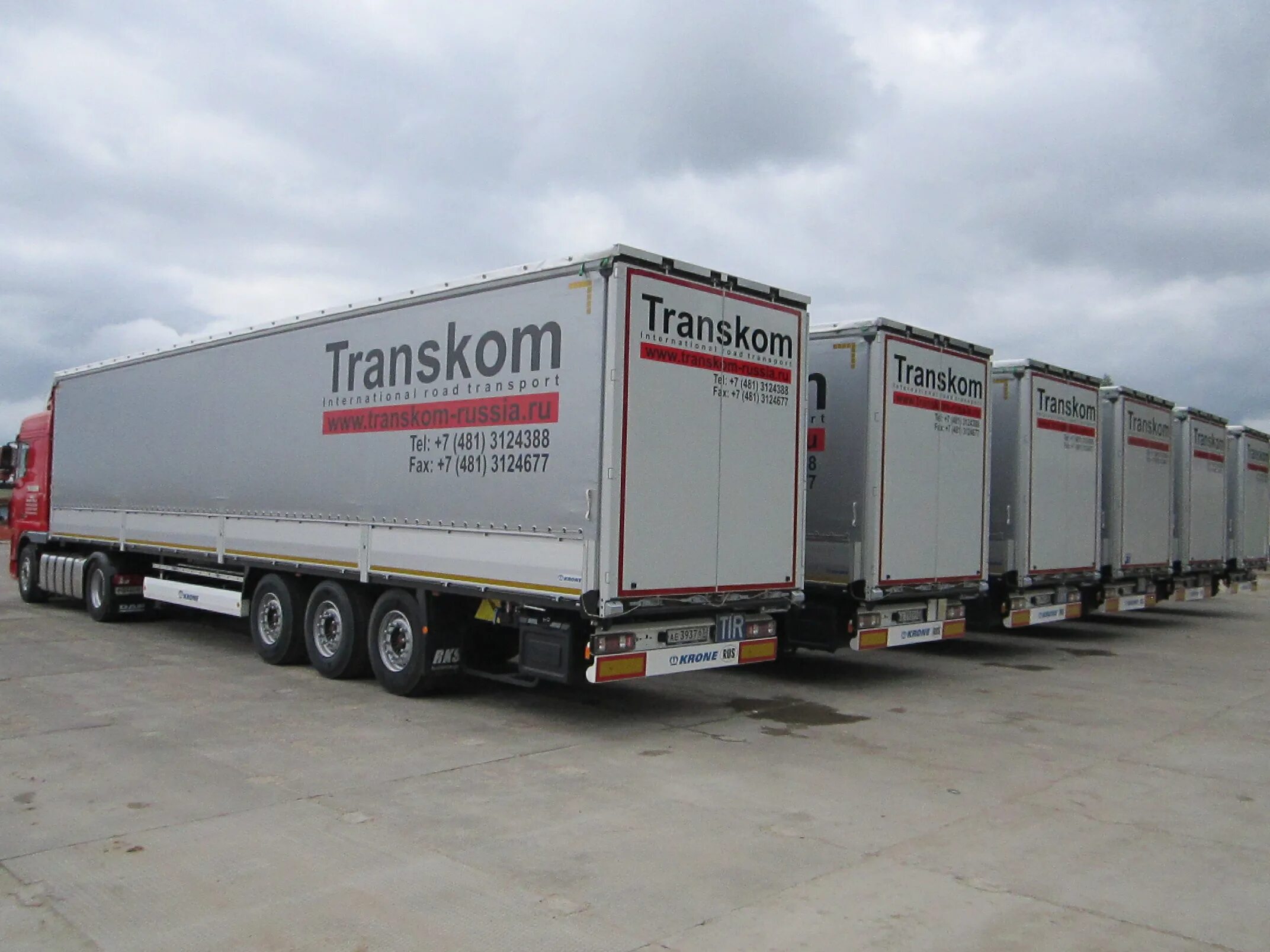 Транском логистика. Транском вязьма. Ооо транском. Транском s 2000. Ооо транском вязьма.