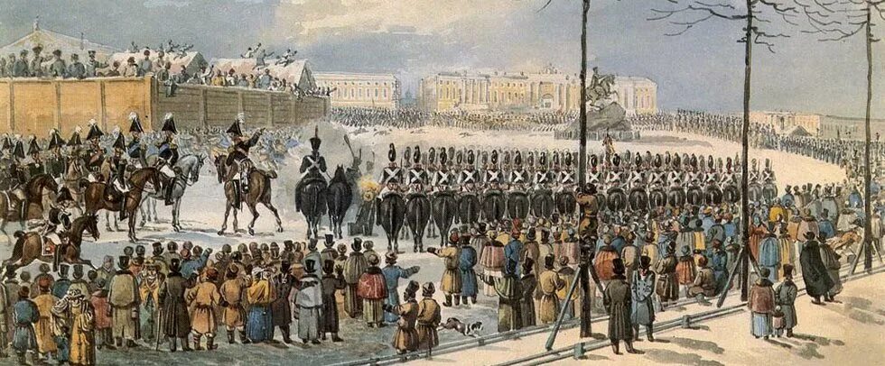 1825 году произошло восстание декабристов. Восстание Декабристов на Сенатской площади. Декабристское восстание 1825. Восстание Декабристов 1825 года. Сенатская площадь Санкт-Петербург восстание Декабристов.