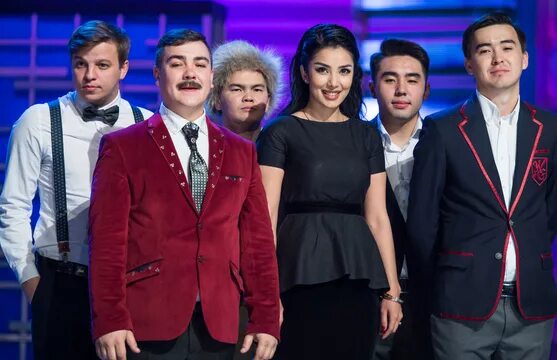 Команда квн бишкек азия микс. Команда азия микс. Квн сборная азия микс. Квн сборная азия микс. Азия микс квн.