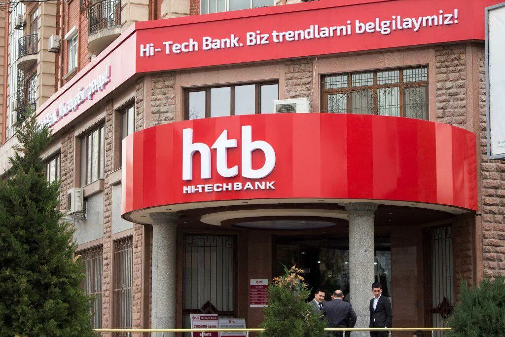 Банк. Hi Tech Bank. Хайтек банк Узбекистан. HTB Bank.