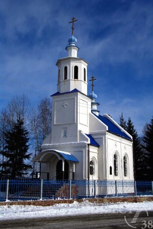 В Иркутском районе завершают строительство детсада на 140 мест - Центр Изоляции.